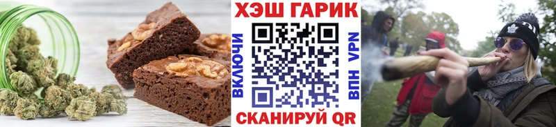 Cannafood марихуана  Ирбит 