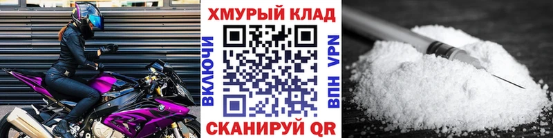 Героин герыч  где продают   Ирбит 