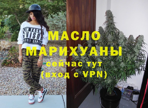кокс Чердынь