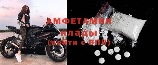 дистиллят марихуана Елабуга