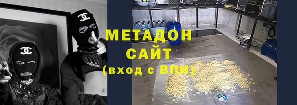 круглые Елизово