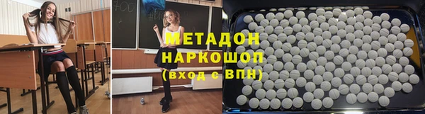 прущий лед Ельня