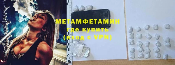 винт Киреевск