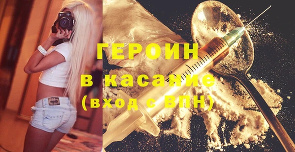 дистиллят марихуана Елабуга