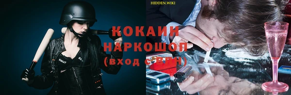 винт Киреевск