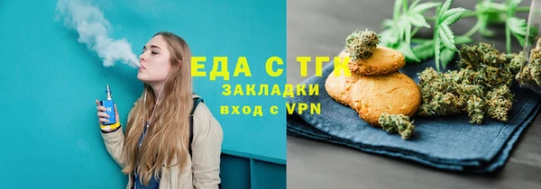прущий лед Ельня