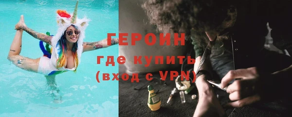 соль курить ск Киренск