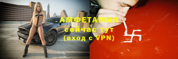 винт Киреевск