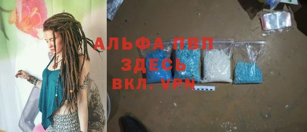 дистиллят марихуана Елабуга