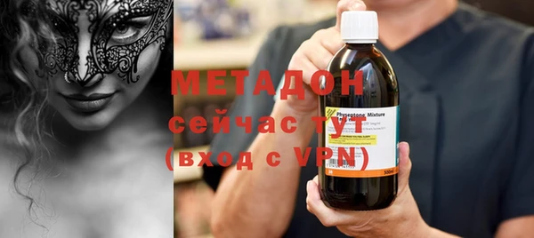 прущий лед Ельня