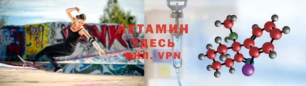 прущий лед Ельня