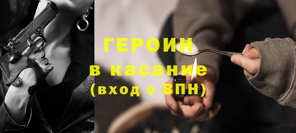 круглые Елизово