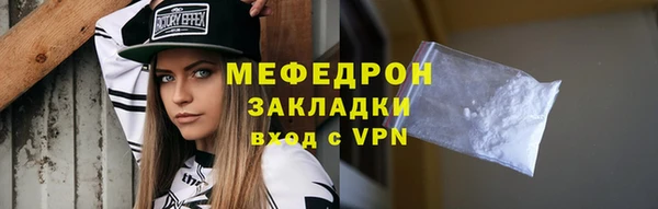 соль курить ск Киренск