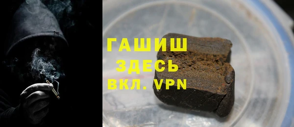 а пвп мука Чекалин