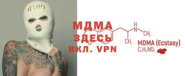 прущий лед Ельня