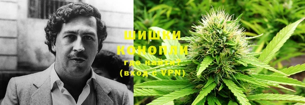 дистиллят марихуана Елабуга