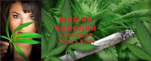 дистиллят марихуана Елабуга