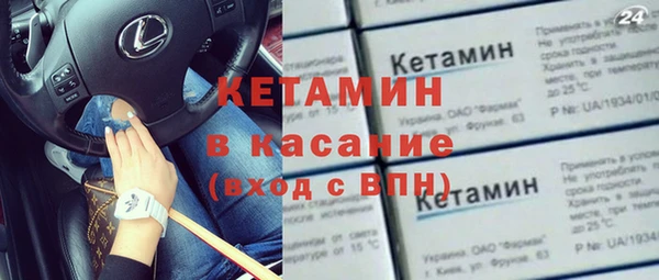 Альфа ПВП Чегем