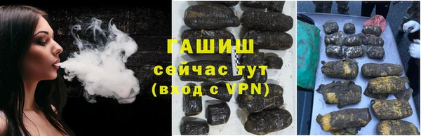 дистиллят марихуана Елабуга