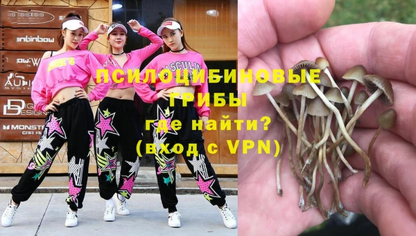 дистиллят марихуана Елабуга