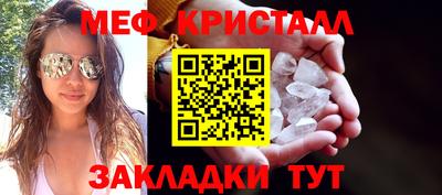 не бодяженный Лесосибирск