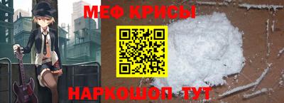 кокаин колумбия Ливны