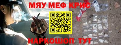не бодяженный Лесосибирск