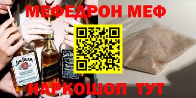 кокаин колумбия Ливны