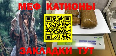 прущая мука Кулебаки