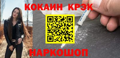 прущая мука Кулебаки