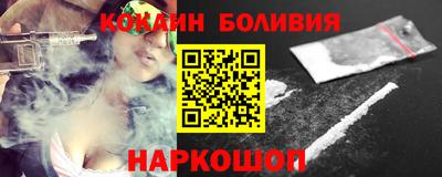 не бодяженный Лесосибирск