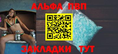 не бодяженный Лесосибирск