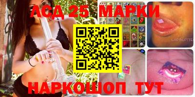 не бодяженный Лесосибирск