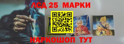 не бодяженный Лесосибирск
