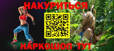 не бодяженный Лесосибирск