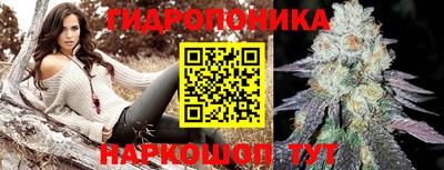 кокаин колумбия Ливны