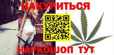 стаф Ликино-Дулёво