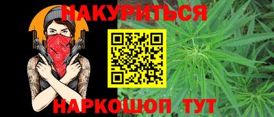 герыч Кумертау