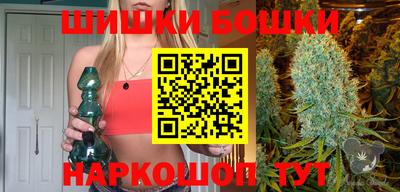 кокаин колумбия Ливны