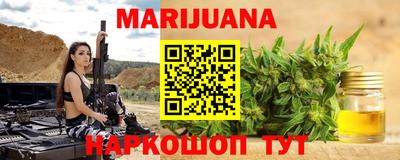 стаф Ликино-Дулёво