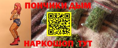 стаф Ликино-Дулёво