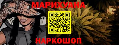 кокаин колумбия Ливны