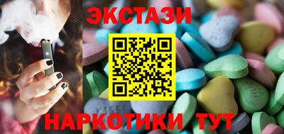 не бодяженный Лесосибирск