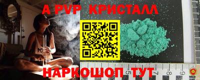 не бодяженный Лесосибирск