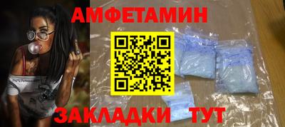 не бодяженный Лесосибирск