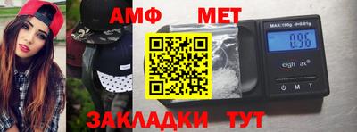 кокаин колумбия Ливны