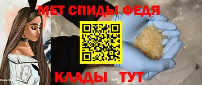 кокаин колумбия Ливны