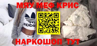 не бодяженный Лесосибирск