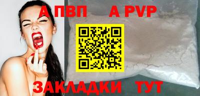 кокаин колумбия Ливны