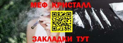 кокаин колумбия Ливны